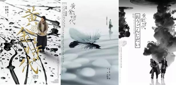 富兰克林与马歇尔学院 Design degree certificate